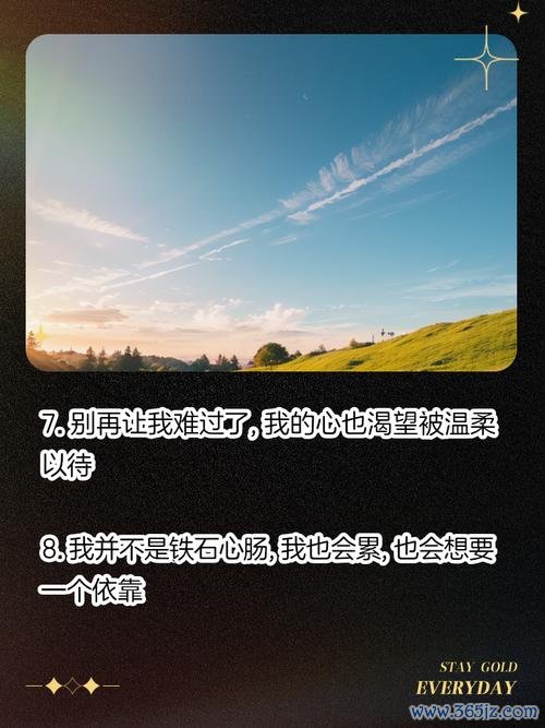 别再问了！易欧怎么下载并安装软件——2026最新版视频教程，零基础3分钟上手