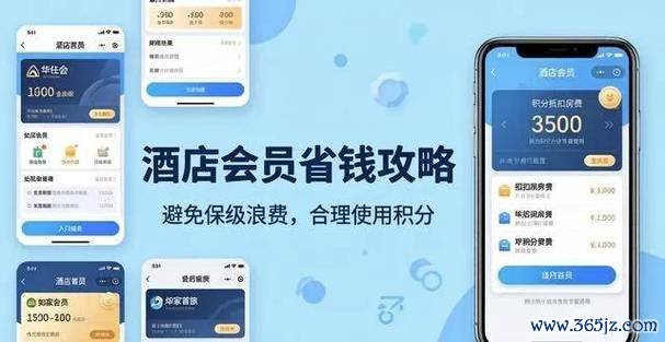 官方最新版易欧交易所APP下载安装:3分钟极速上手+安全验证全攻略 官方最新版易欧交易所APP下载安装:3分钟极速上手+安全验证全攻略