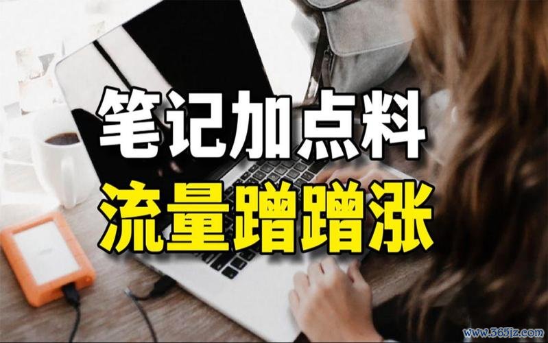 吸引力元素:加数字(如3步5个)时间词(2026最新版)成果承诺(提高点击率翻倍)能显著提升点击率 吸引力元素:加数字(如3步5个)时间词(2026最新版)成果承诺(提高点击率翻倍)能显著提升点击率