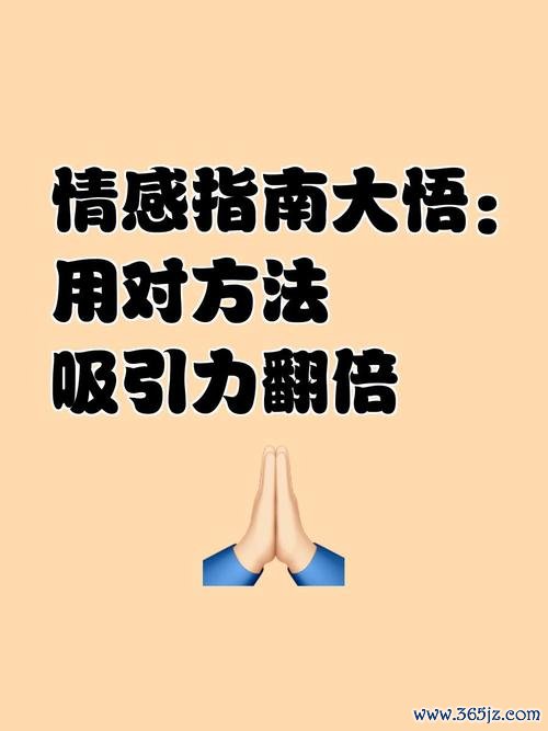 吸引力元素:加数字(如3步5个)时间词(2026最新版)成果承诺(提高点击率翻倍)能显著提升点击率 吸引力元素:加数字(如3步5个)时间词(2026最新版)成果承诺(提高点击率翻倍)能显著提升点击率