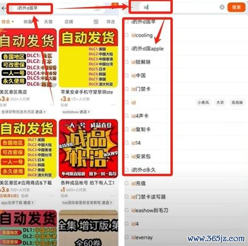 官方注册入口直达！易欧交易所官网一键注册，领取新手专属礼遇